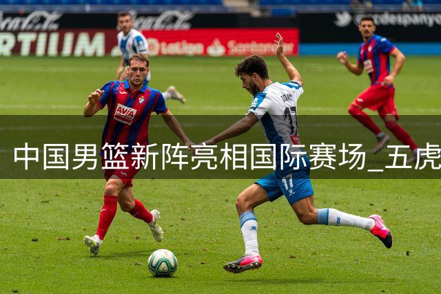 about image